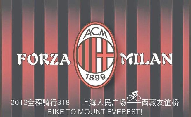 南粤健儿竞风流 湾区盛会谱新章