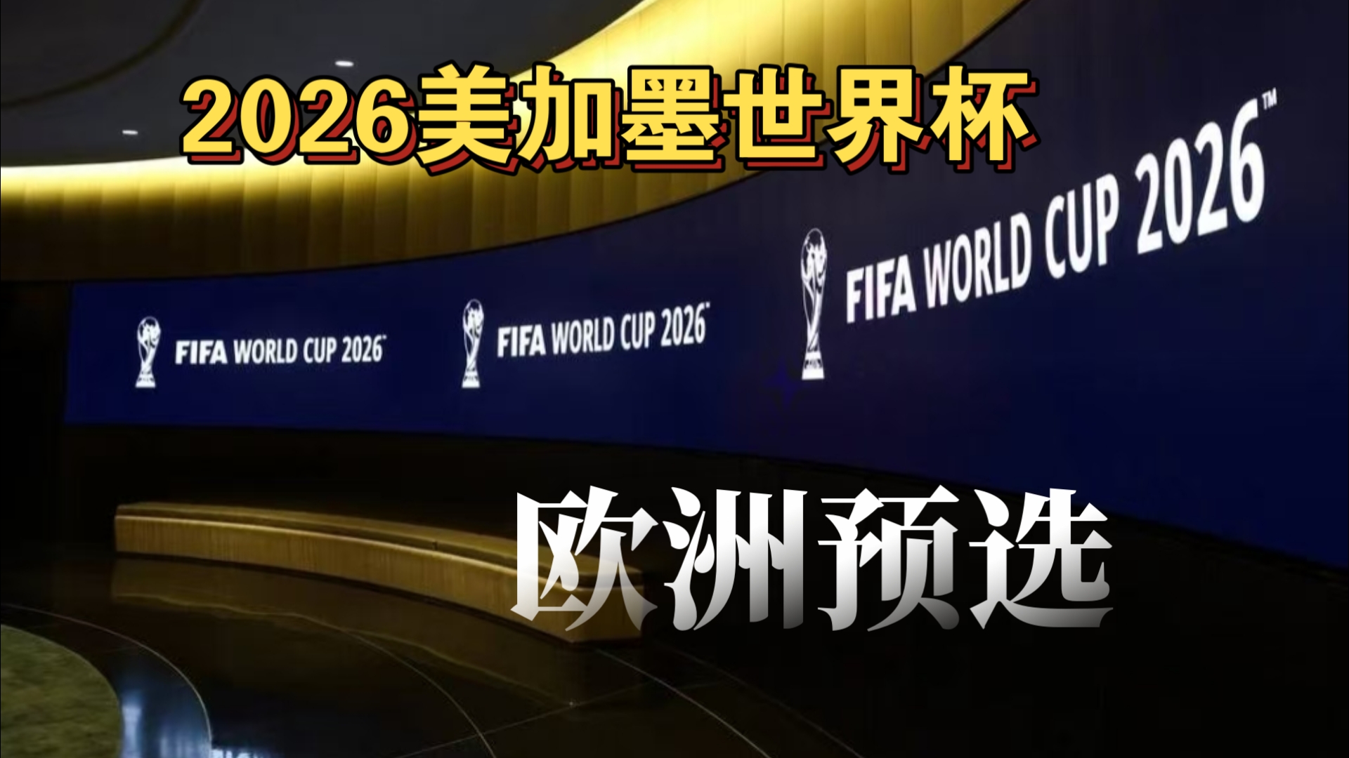 BLG公布2025赛季定妆照：Bin哥比，白／粉队服均出镜