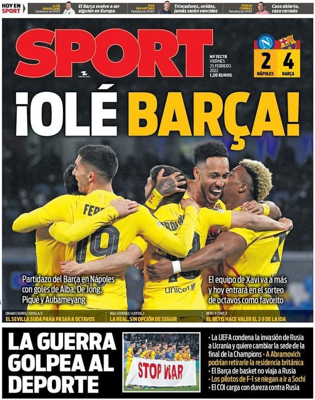 巴西将于2025年推出合法赌博市场