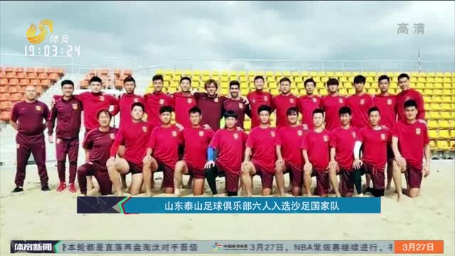 成武器则