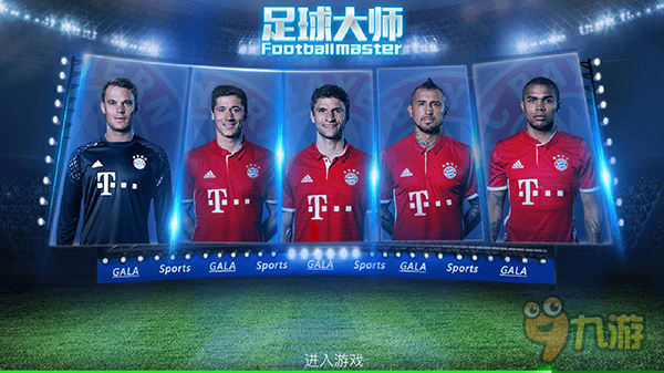 骄傲容易滋生狭隘，亚冠是为国出战，所以这个时候还...