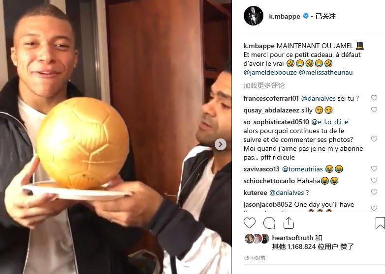 米体：罗马想在冬窗从马竞签拉斯帕多里，已经联系球员经纪人