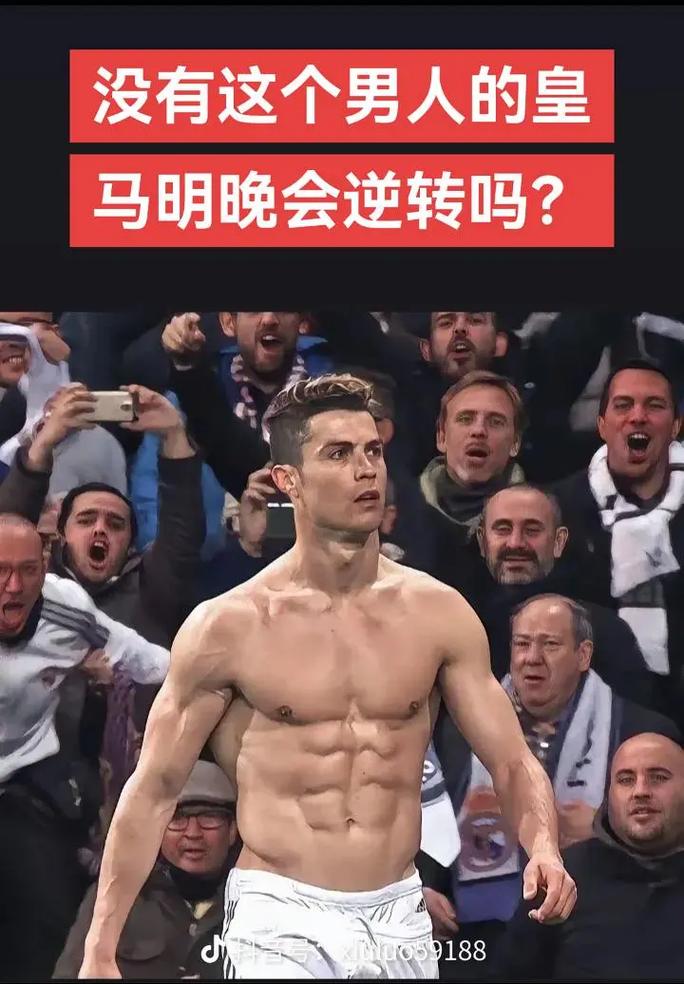 最大