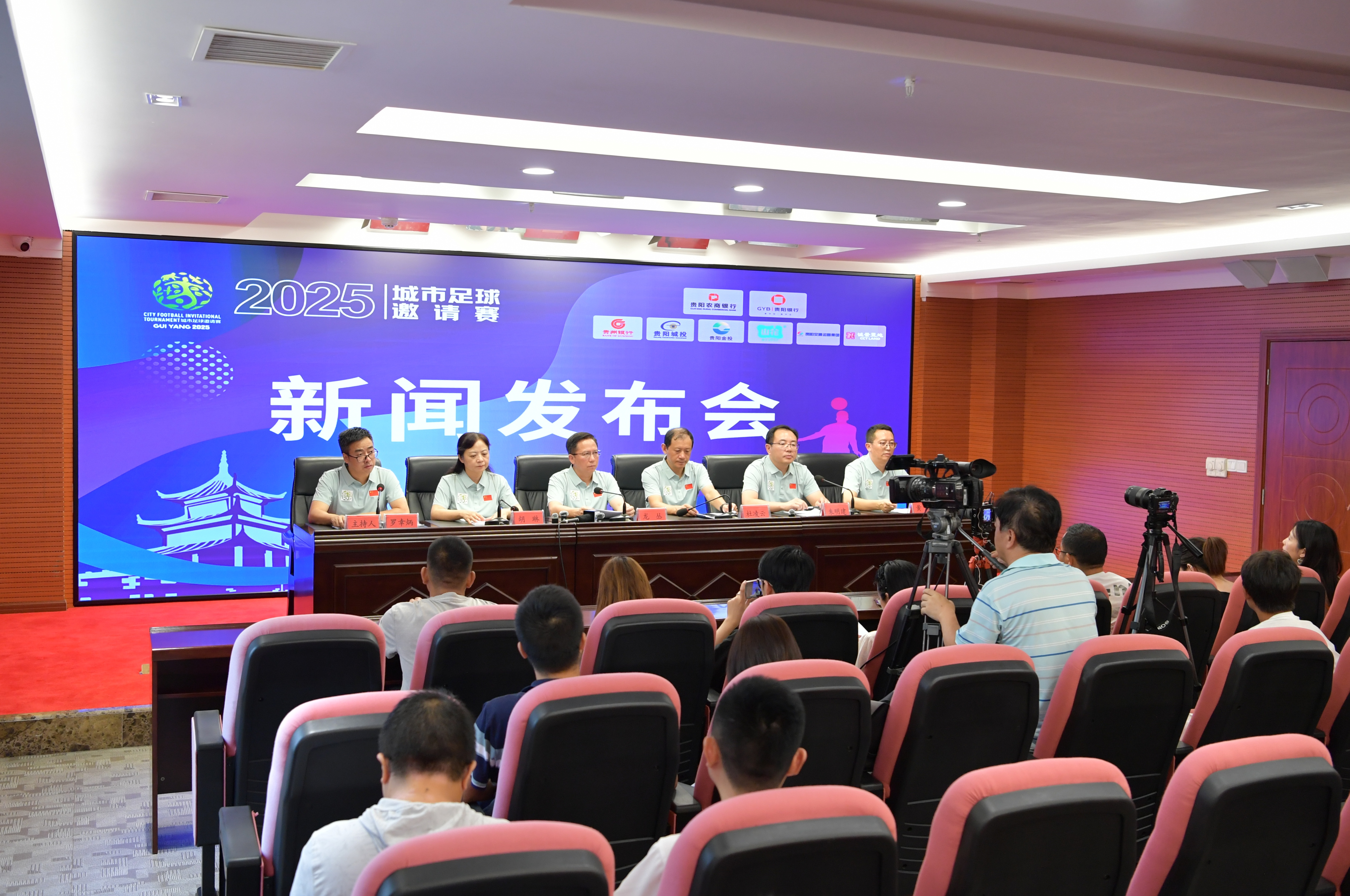 【独家专访】广东蜀地红目标明确冲中乙，引援标准首度公开